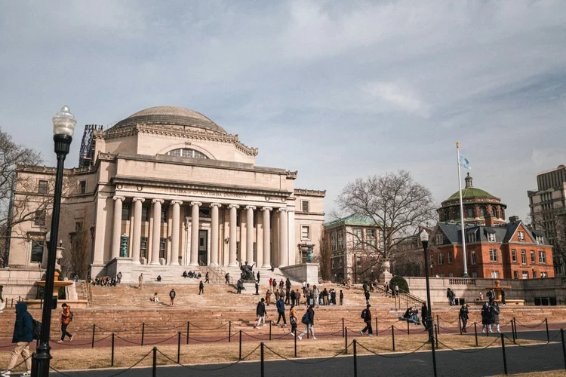 Low Memorial Library at Columbia University
