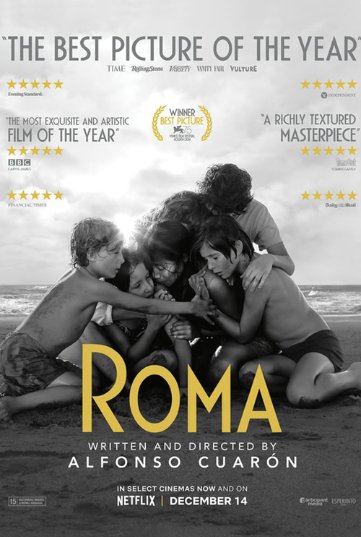 Roma film poster, written and directed by Alfonso Cuarón